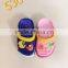Comfortable Unisex Carton Clogs With Colorful Shape