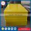 Durable wear resistant 4x8 HDPE sheets China supplier competitive price