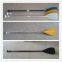 Wooden Overlay Adjustable SUP Paddle