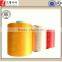 Dope dyed Polyester dty yarn(polyester textured yarn)