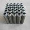 China manufacture 312638 internormen hydraulic oil filter