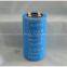 motor start capacitor