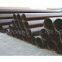 API seamless carbon steel pipe