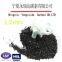 High Density of Granular Coconut Activated Carbon Buyers From Global
