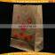 Kraft Paper Bag With Window for Coffee, Food Use Kraft Coffee Paper Bag With Window
