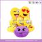 Custom poop shaped plush emoji pillow