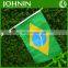 Wholesale Polyester Printed 30*45 Hand Brazil Olympics Flag for Cheer