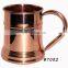 Solid Pure Hammered Copper Mugs manufacturer