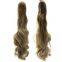 Bouncy And Soft High Quality Brazilian Soft And Smooth Curly Human Hair