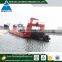 JMD500D River Dredging Machine with Double Pumping