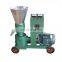 Mini Small Animal Chicken Poultry Feed Wood Pellet Mill Machine