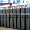 SEFIC Brand Seamless Steel O2/CO2/N2O Gas Cylinder Medical Oxygen Cylinder