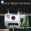 Factory price small Surgance juice machine Sugar-cane juice extractor machine on sale