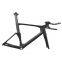 SGS certification ICAN TT Bike carbon Time Trial frameset TT01 for Time Trial Bike