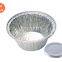 100 Pack Round Aluminum Foil Pans with Aluminum Foil Lids, Disposable Aluminum Foil Box for Baking,Cooking,Score (850 ml)