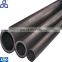 China top factory STKM11A shock absorber pipe cold rolled tube