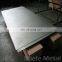 7085 aluminum sheet for food and chemical products processing