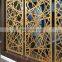 Cheap price decorative stainless steel room divider