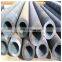 c45 hollow steel round bar