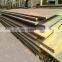 Good quality and price astm a242 low alloy steel corten steel plate