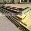 HOT Sale a573 steel plate a387 grade 11 class 1 and aisi astm a572 a572m 04 grade 50 345