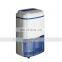 20L/D Best Buy Portable Commercial Dehumudifier with Water Tank