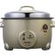 GOLDEN ANCIENT TRIPOD SERIES ELECTRIC COOKER