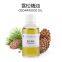 Wholesale of quality cedar essential oils