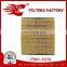 Toyota Air filter used for Lexus ES350/Camry/Highlander 17801-31131