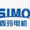 Xi'an Simo Motor Co., Ltd.