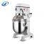 30l 30 qt industrial food mixer