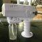 MY-X068G medical portable handhold 260ML disinfection sanitizing nano spray gun