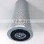 gas turbine Hydraulic Oil Filter Element  K1000 K4000