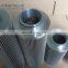 Huahang OEM filter cartridges replace of P567052 P573804 hydraulic oil filter