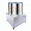 Chicken Plucker / Chicken Feather Plucker / Chicken Plucker Machine