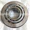 hm218248/hm218210 Taper roller bearing 218248/10 HM218248/10 bearing