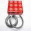 Chinese Inch Bearing SET257 Taper Roller Bearing 25584/25547 RB Bearing
