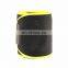 Hampool Exercise Embossed High Latex Cinch Sweat Slim Belt Waist Trimmer