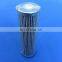 industrial machinery hydraulic oil filter 0110D010ON
