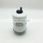 Diesel Engine Oil Water Separator Filters Element 84565926