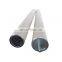 Customized  fuel Coalescer filter Cartridges