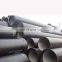 Factory Hot Sale High Quality Delicate Cast Iron Pipes