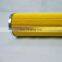 Supply Micron Hydraulic Oil Filter Element PI4208-015 NBRRAL 9002