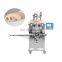 Beikn Machinery filled cookie encrusting and filling machine