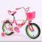 2018 new model 12 inch girl style kids bike pink kids bicycle