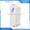 Dual Jet Automatic Sensor High Speed Hand Dryer for Bathroom