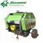 Popular high quality small round hay baler with CE