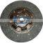 Chinese manufacturer GKP clutch disc for ME520883/ME520885/ME520886/ME521009 with high quality