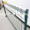 Hot sale powder coated ornamental welded double loop wire fence roll top fence price