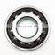 Single Row Super Precision Angular Contact Ball Bearing 7007 ACE/P4BVG275